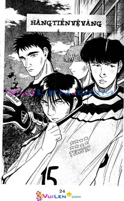 vũ điệu trên sân cỏ - fantasista chapter 3 24