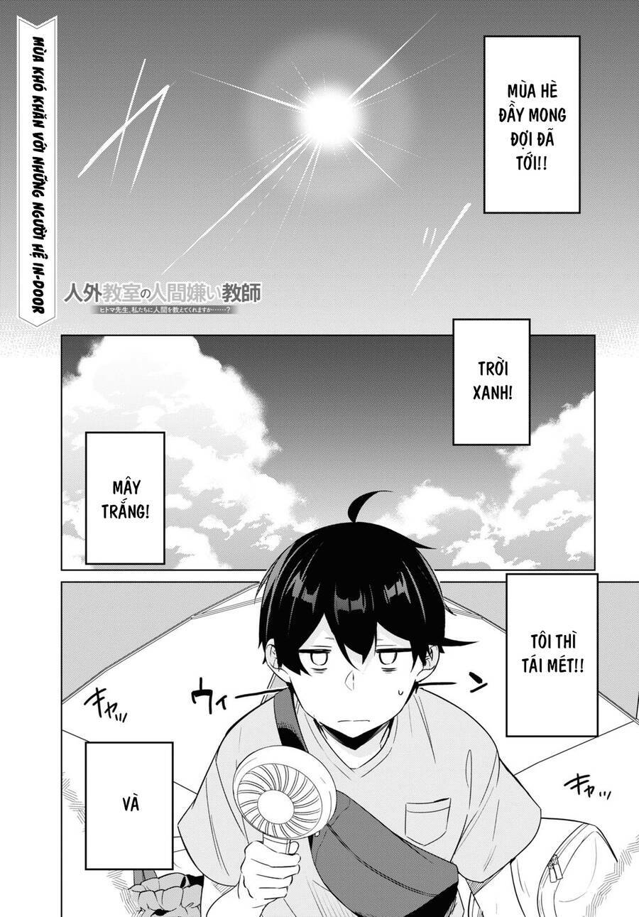 jingai kyoushitsu no ningen-girai kyoushi: hitoma-sensei, watashi-tachi ni ningen o oshiete kuremasen ka? chapter 5 1