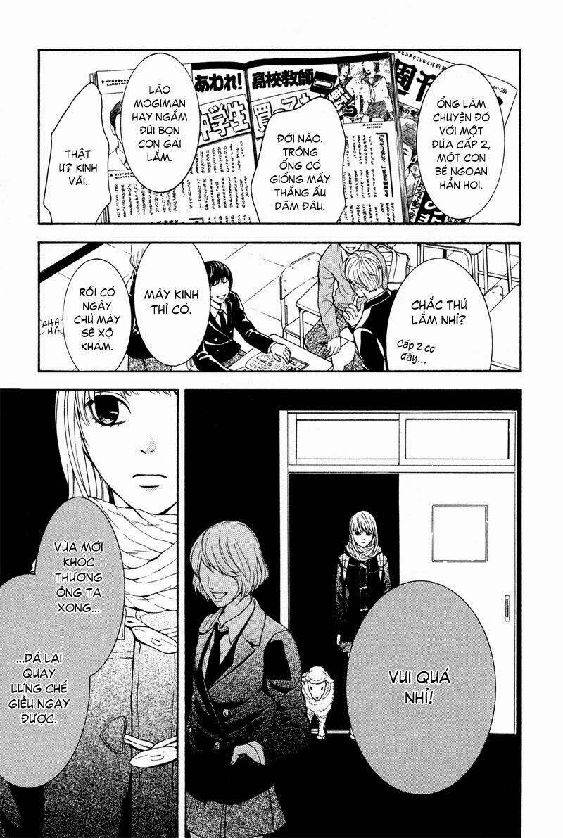 coelacanth chapter 5 30