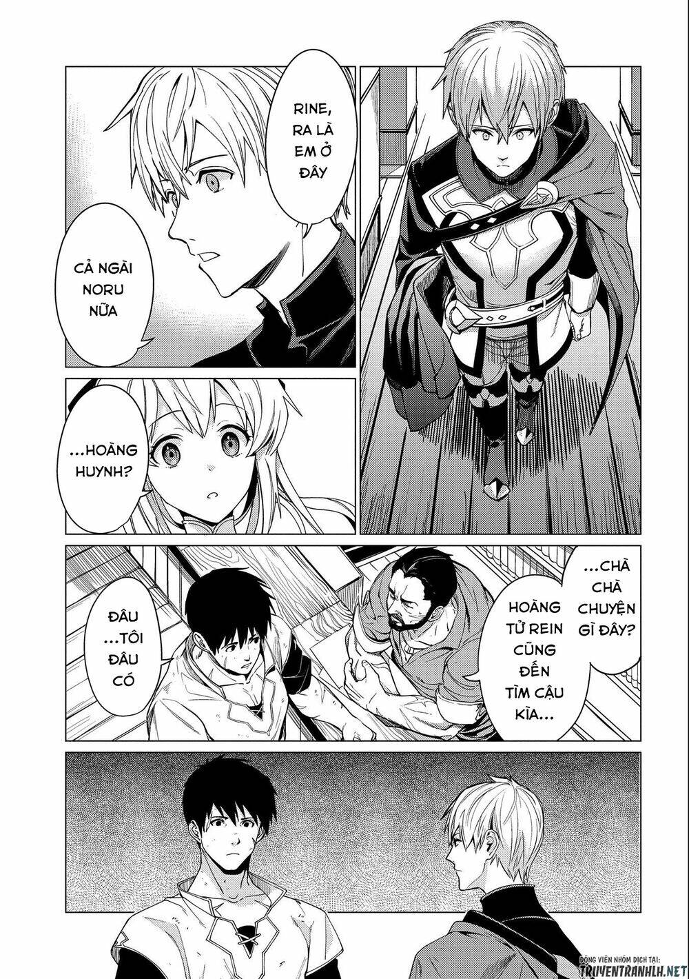 ore wa subete o “parry” suru: gyaku kanchigai no sekai saikyou wa boukensha ni naritai chapter 6 19