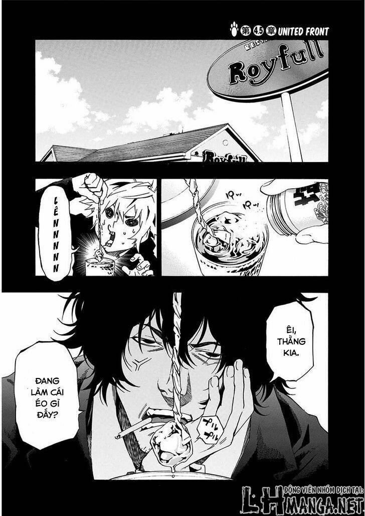 ana no mujina chapter 7.3 2