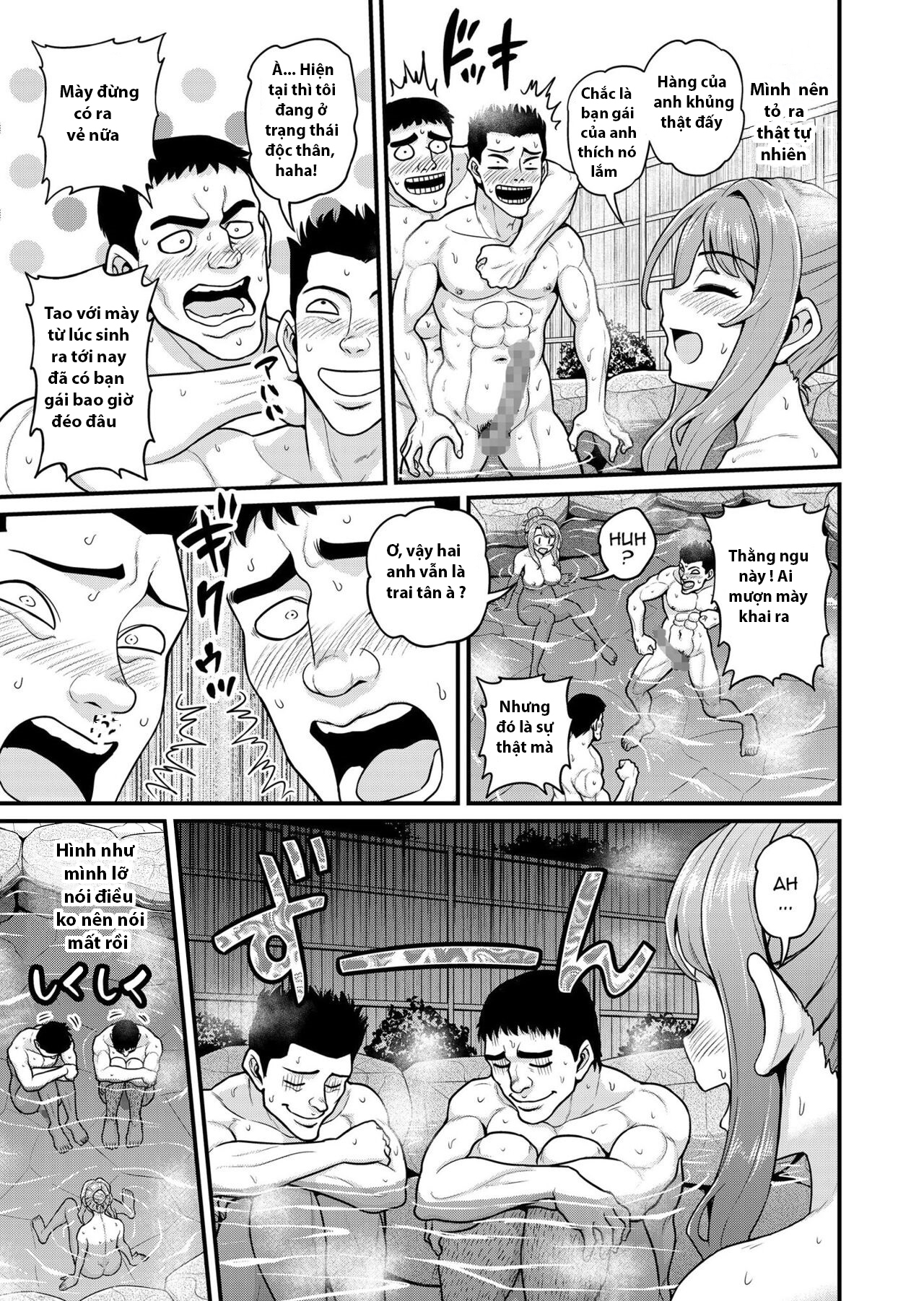 smashing with your gamer girl friend at the hot spring - ntr version chapter 0 15