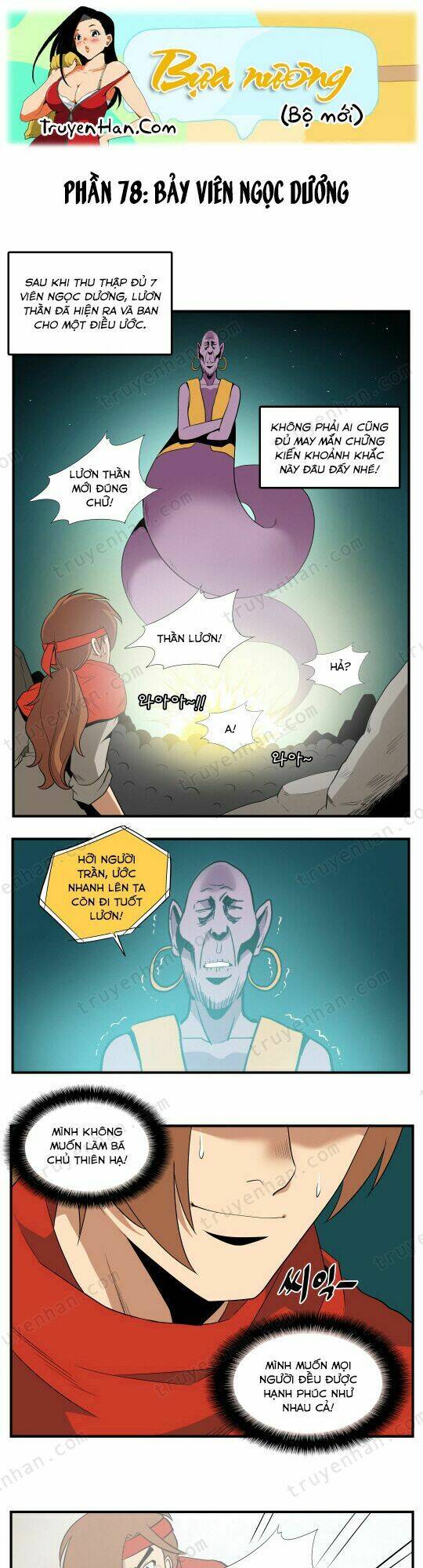 truyện bựa hàn quốc xẻng chapter 78 1