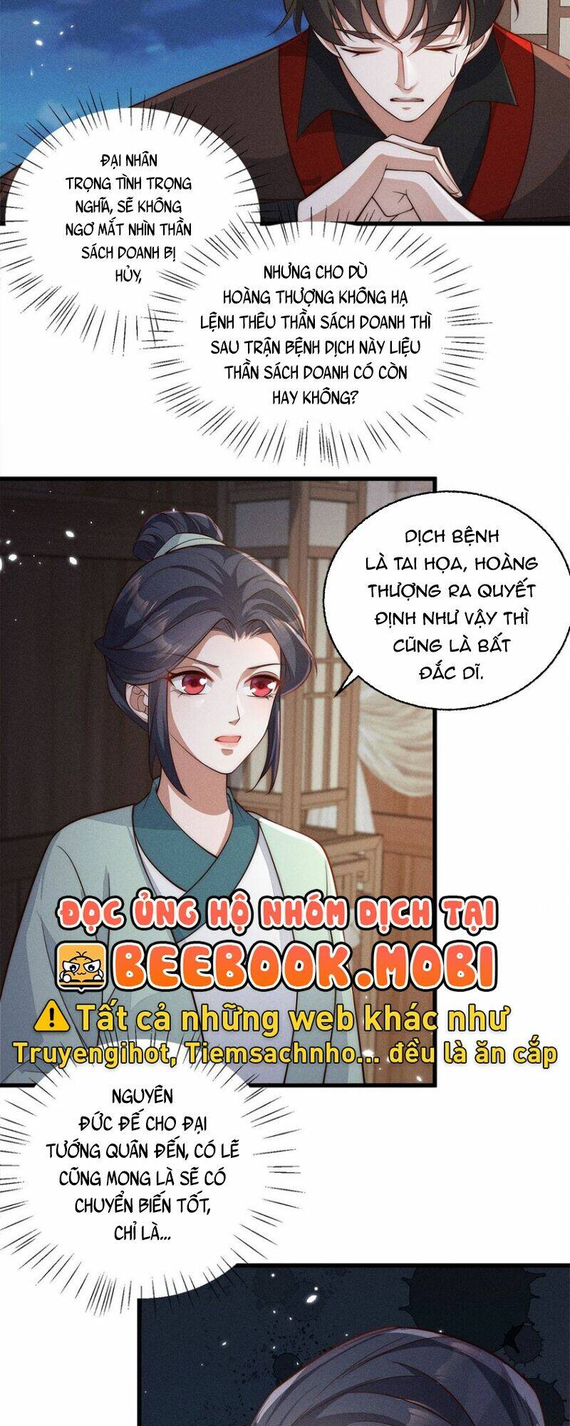 tái sinh trở lại : ta trở thành độc y thái tử phi chapter 54 11