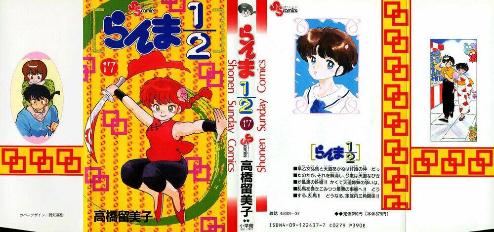 suối lời nguyền chapter 169 1