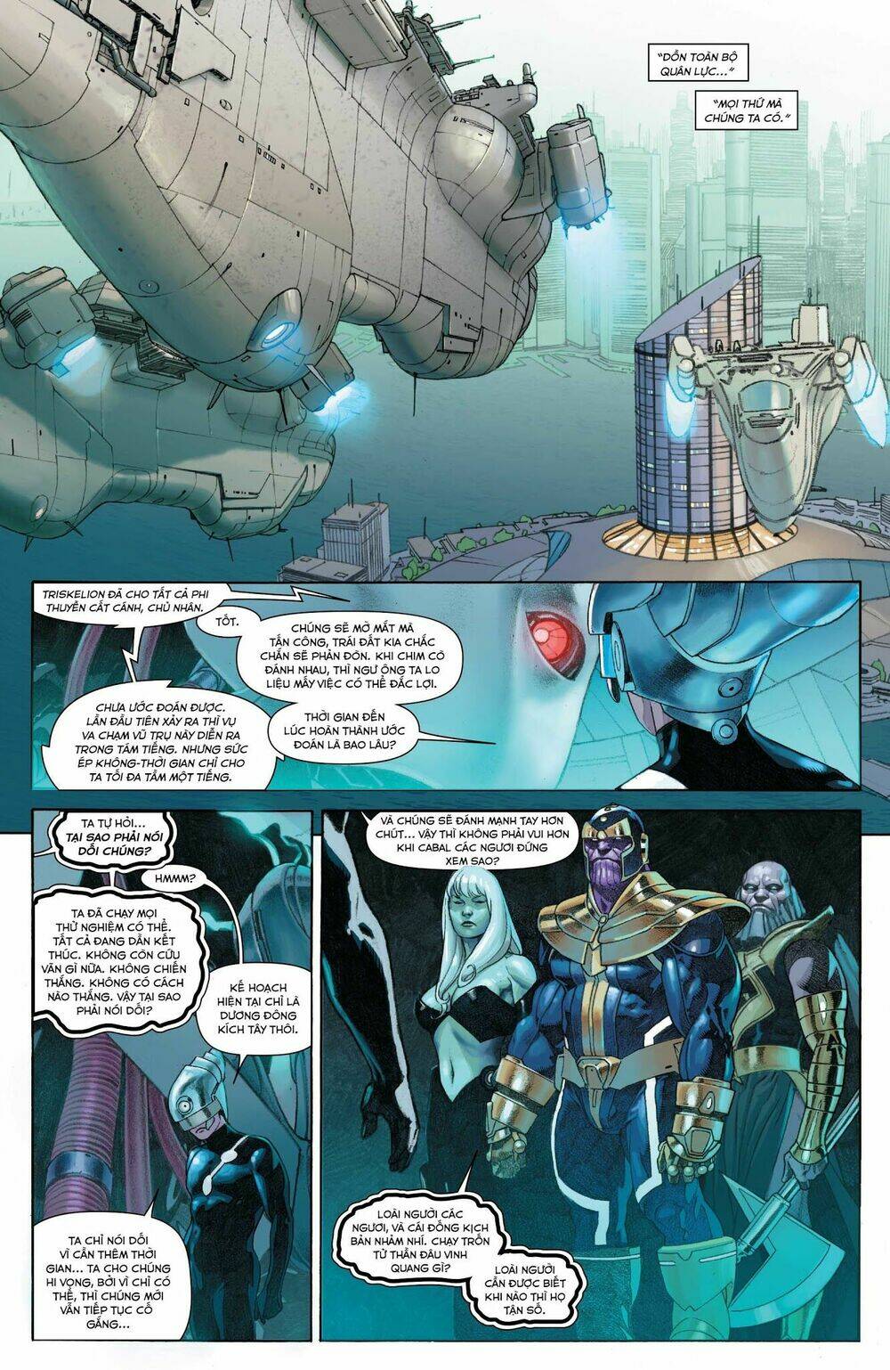 secret wars chapter 1 8