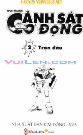 cảnh sát cơ động chapter 2 2