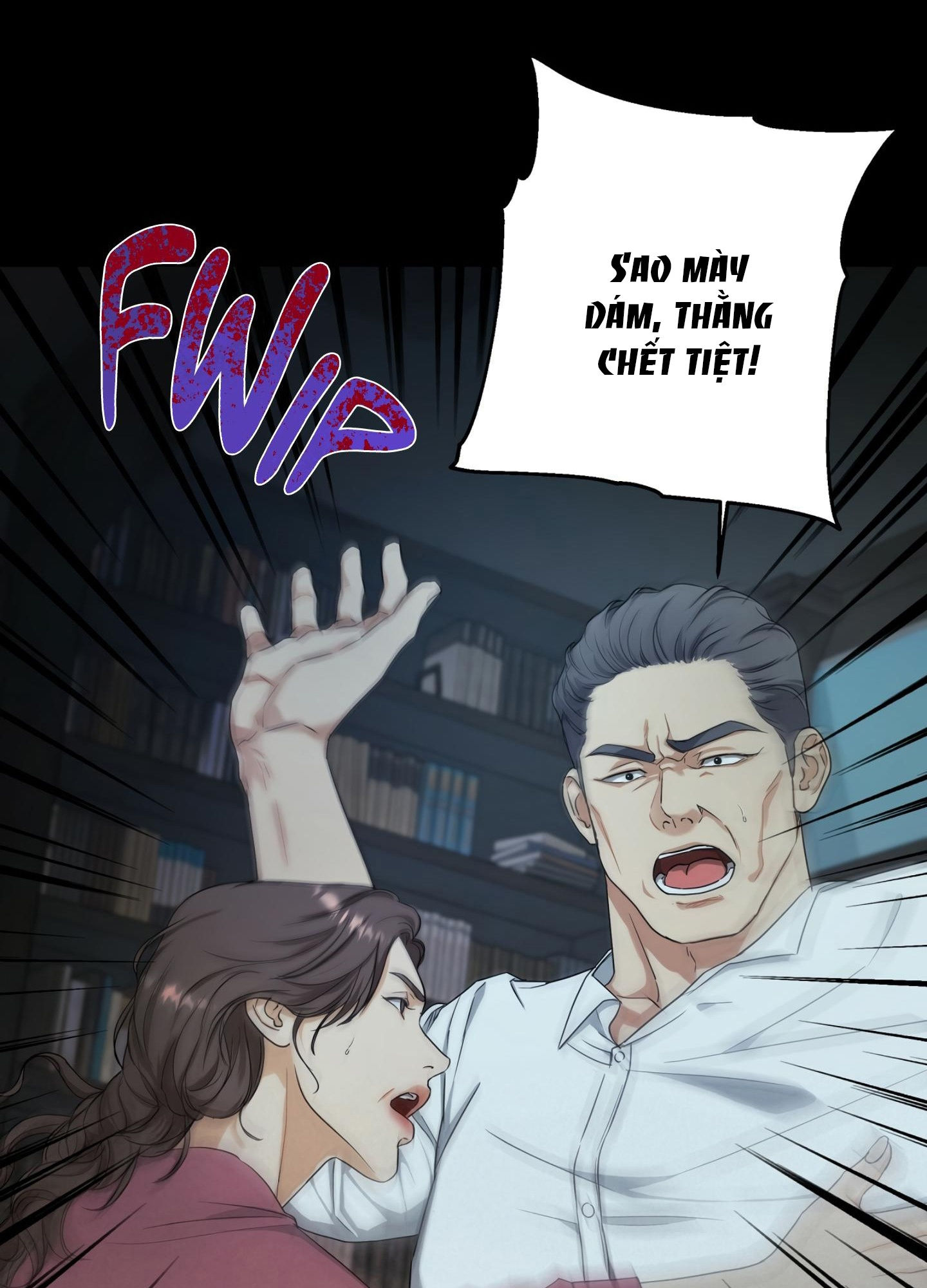 kích hoạt chapter 17.1 21