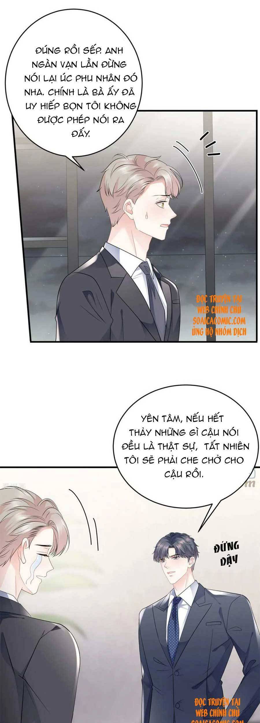 đại tiểu thư có ý đồ gì xấu đâu chapter 101 5