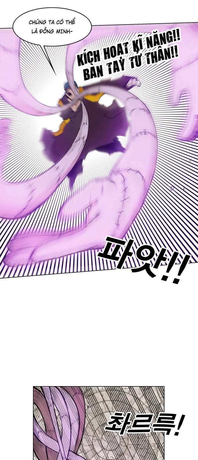 hard core leveling warrior chapter 160 30