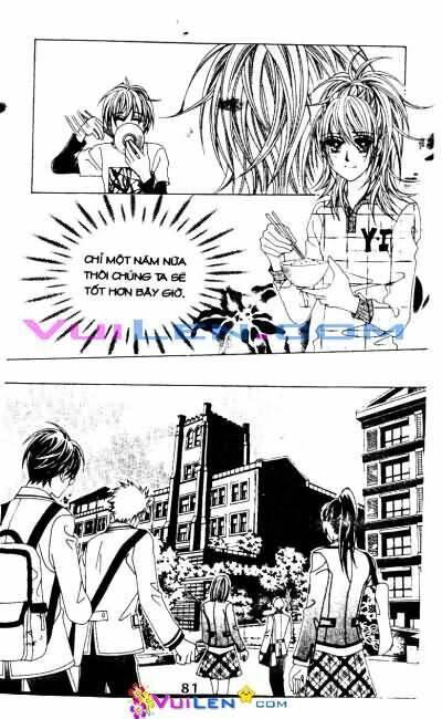 seasang bring it on! chapter 1 41