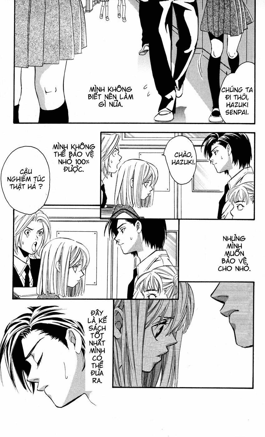 gekka no kimi chapter 10 31