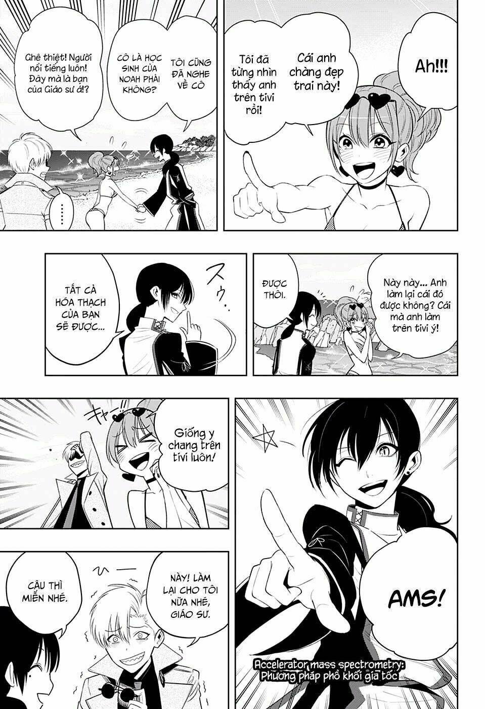 noah's notes chapter 8 13