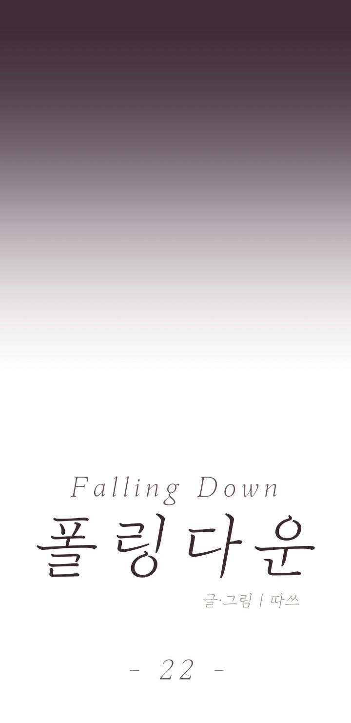falling down chapter 22 40
