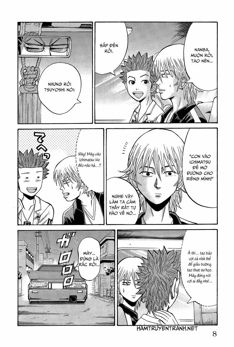nanba mg5 chapter 17 8