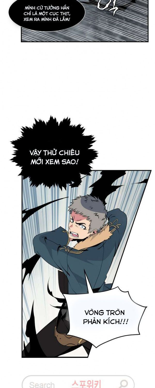 tôi sinh ra để làm người vĩ đại chapter 27 11