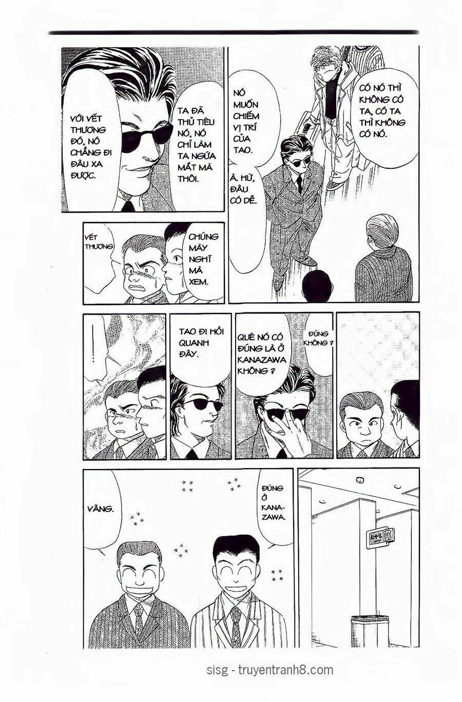 em bé và tôi chapter 68 23