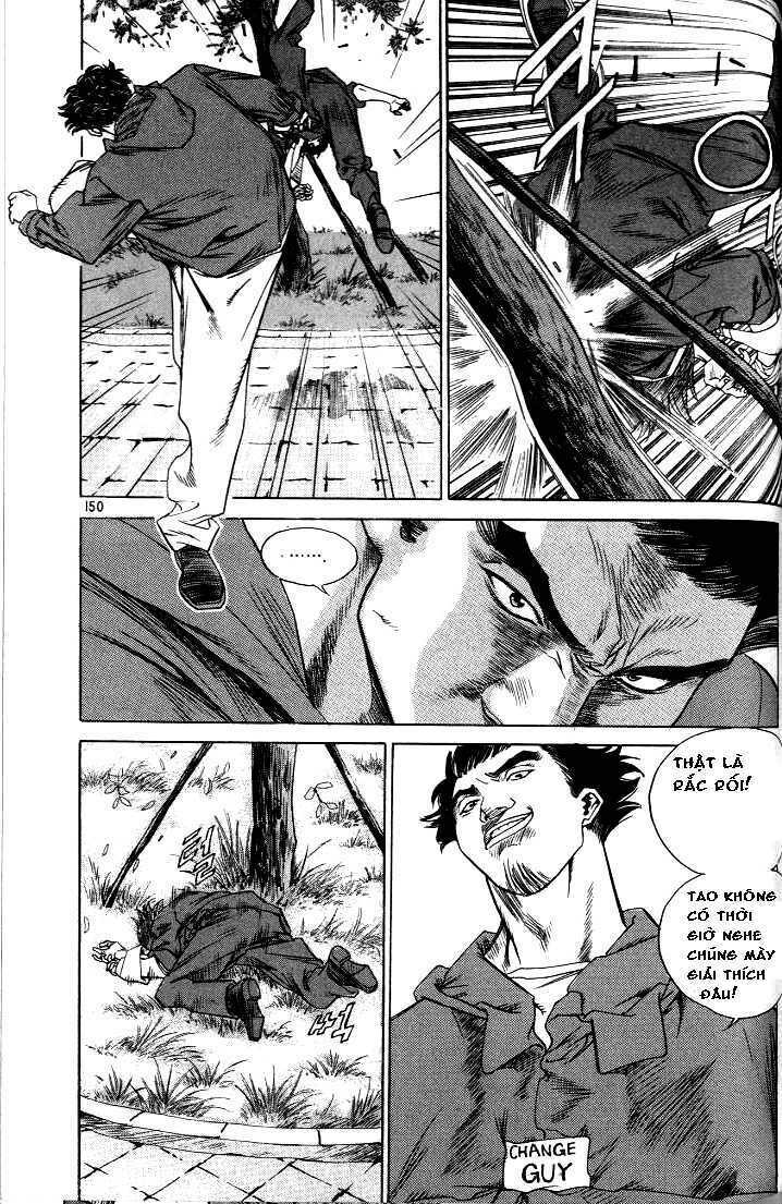 change guy chapter 218 7