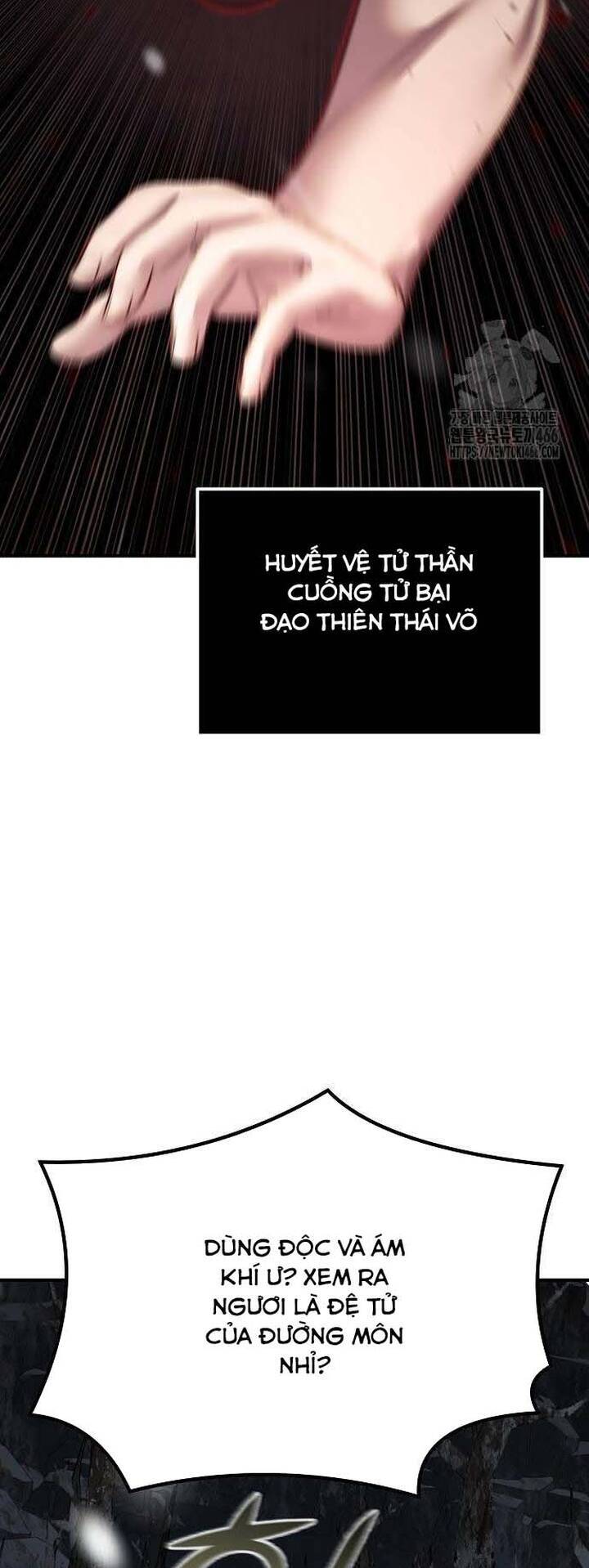 Tiểu Tử Đáng Ngờ Lại Là Cao Thủ chapter 69 3