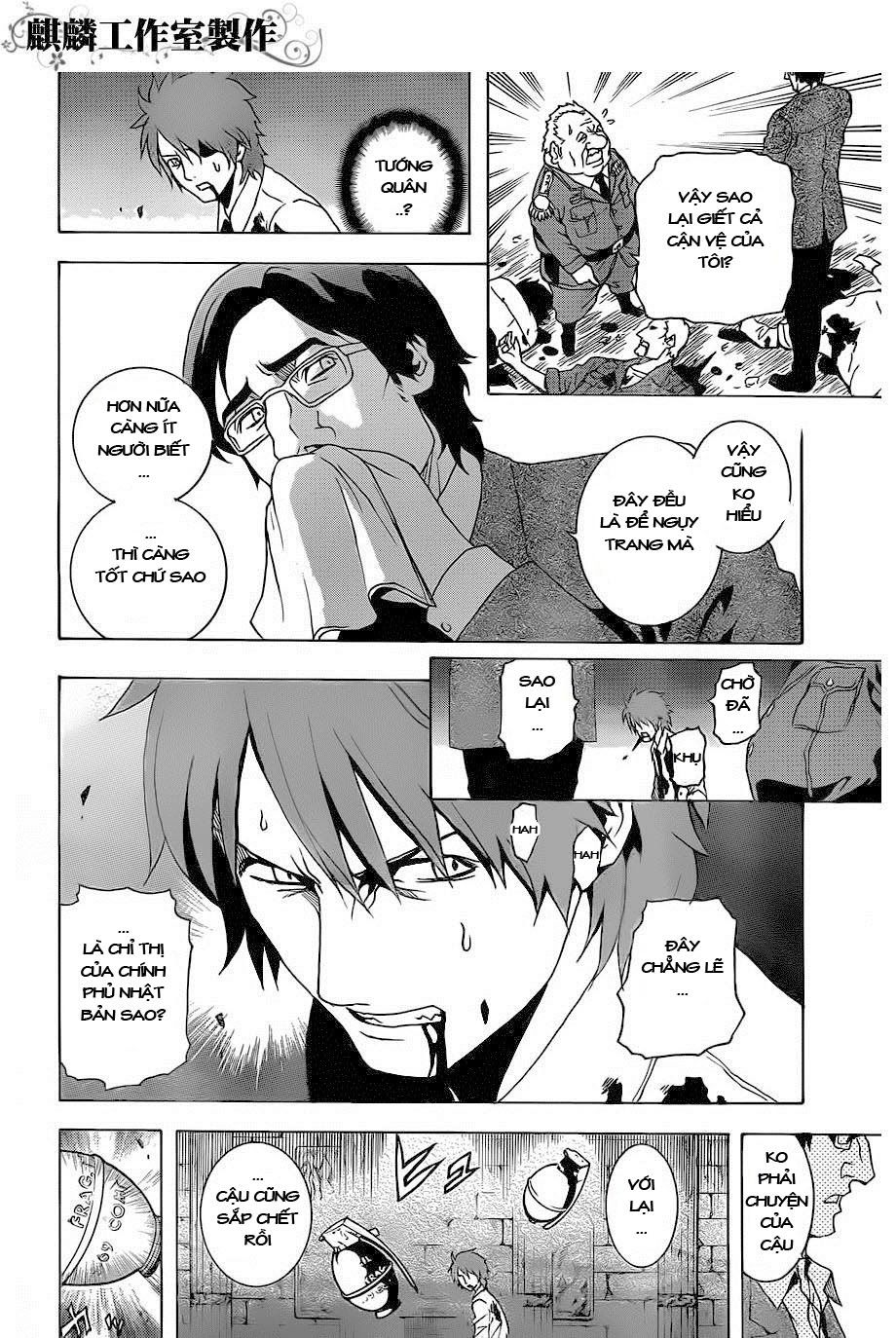 tokyo esp chapter 20 25