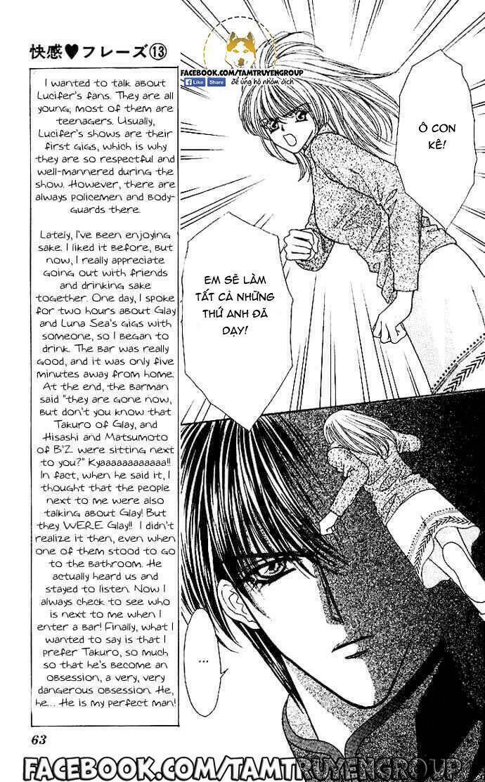 kaikan phrase chapter 78 4