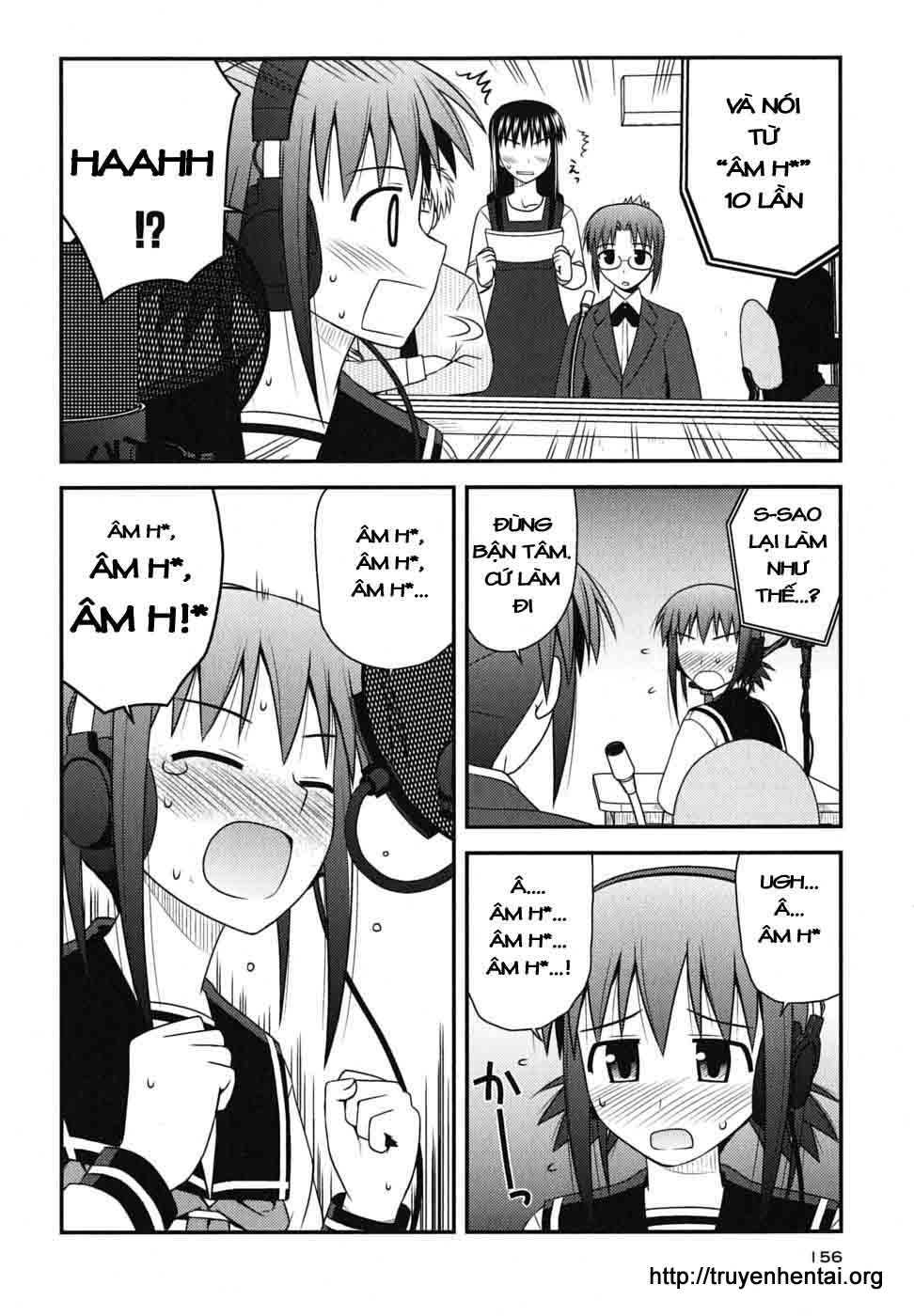 koe de oshigoto! chapter 6 6