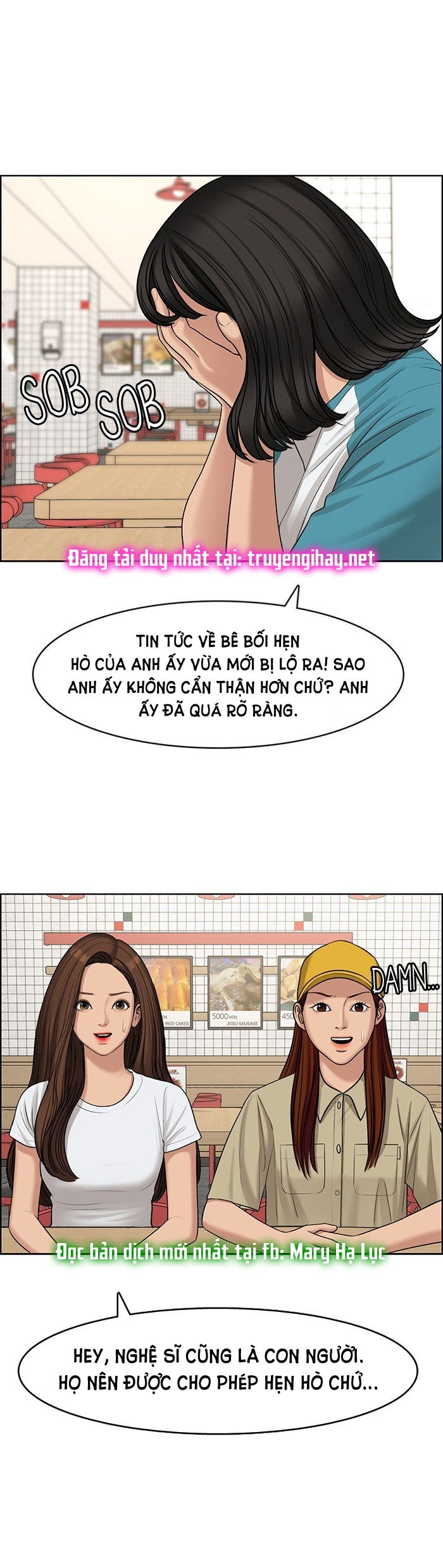 vẻ đẹp đích thực - true beauty chapter 126.2 4