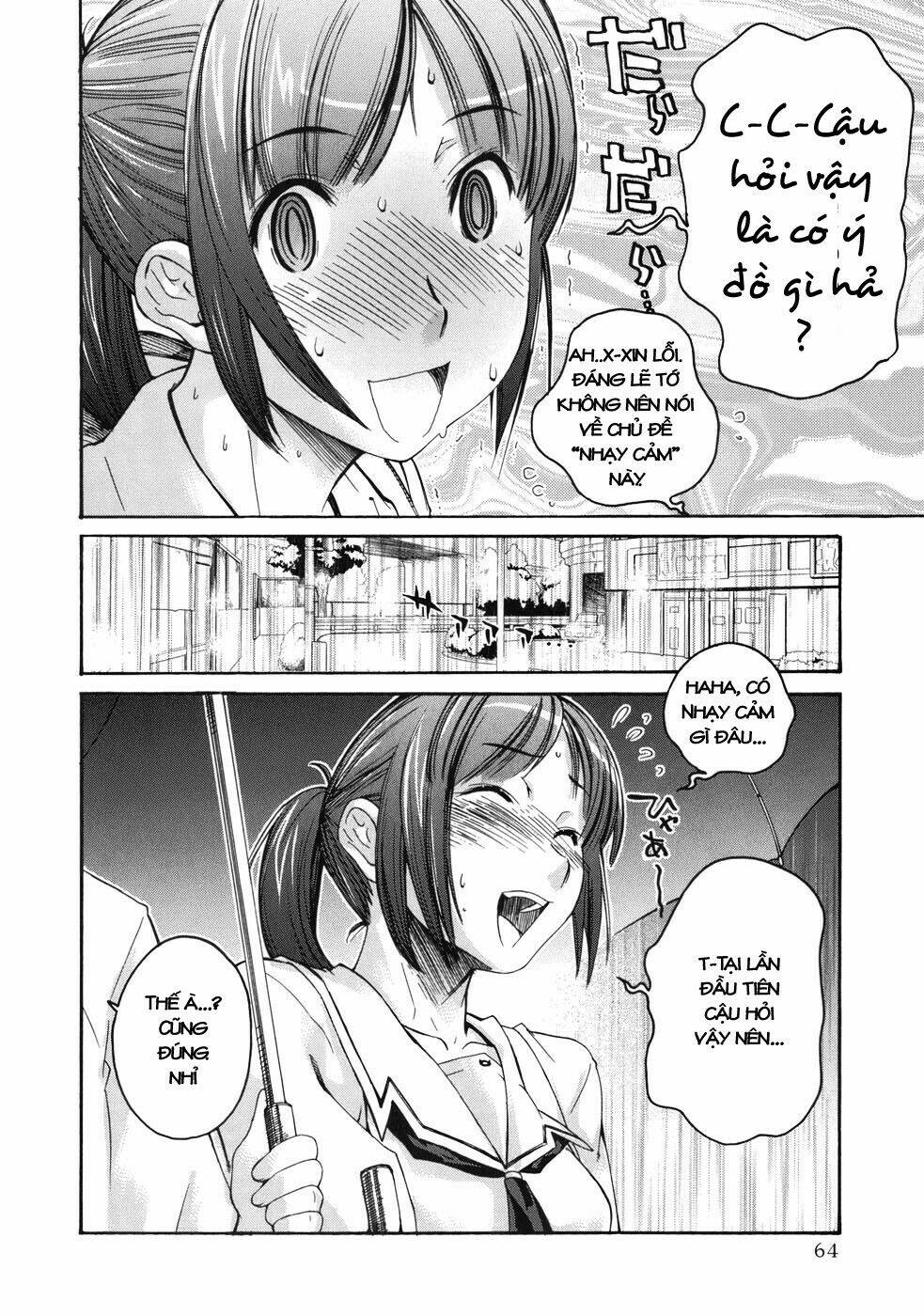 kimi kiss: various heroines chapter 11 16