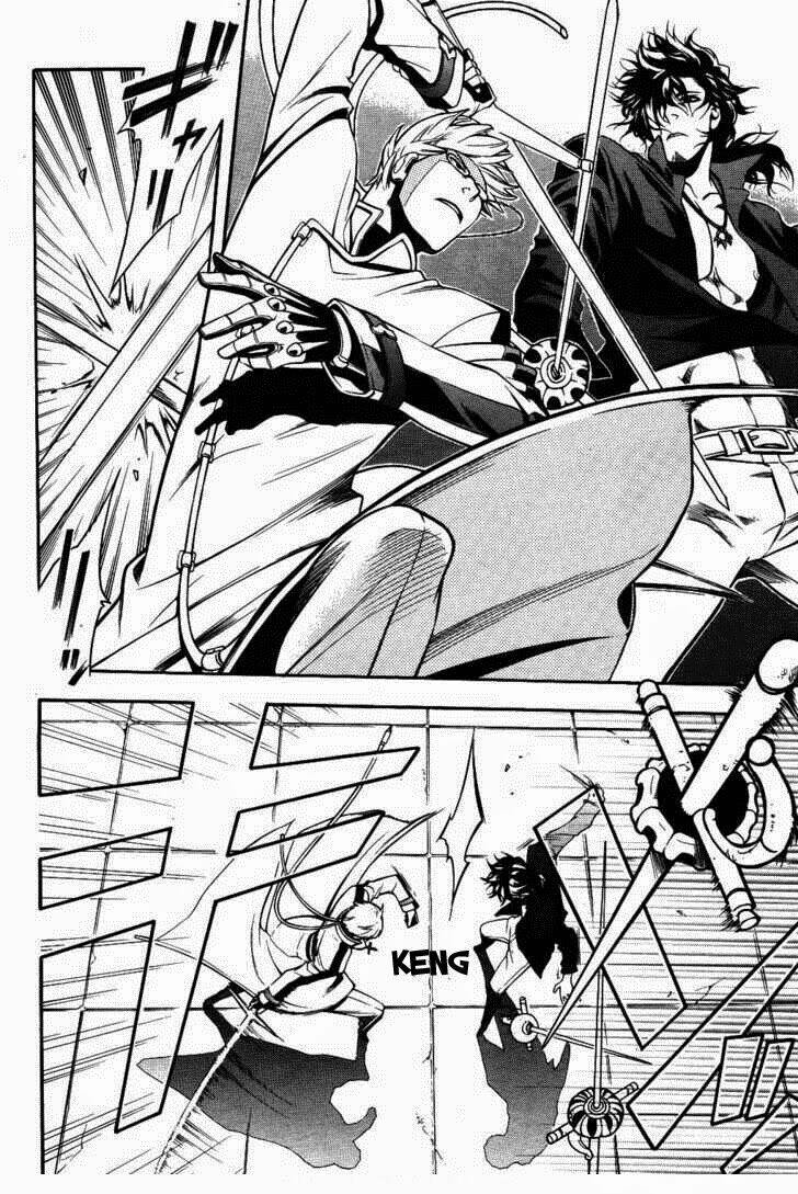 vassalord chapter 6 17