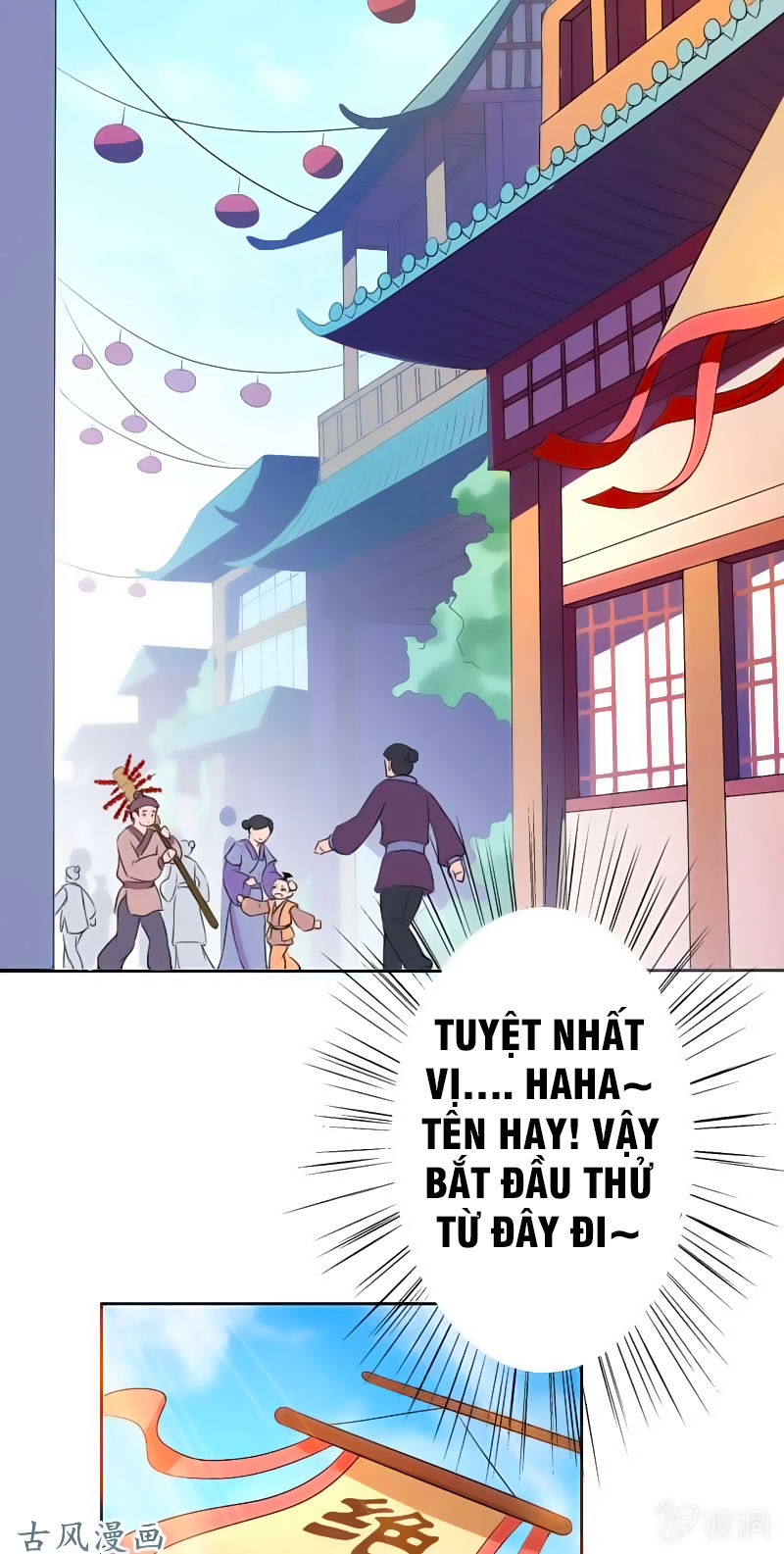 tà y cuồng thê chapter 19 3