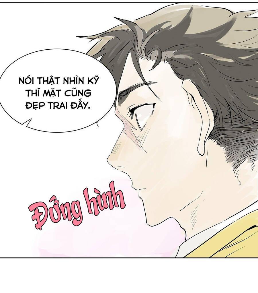 bạn cùng lớp tôi đều kỳ lạ chapter 23 14