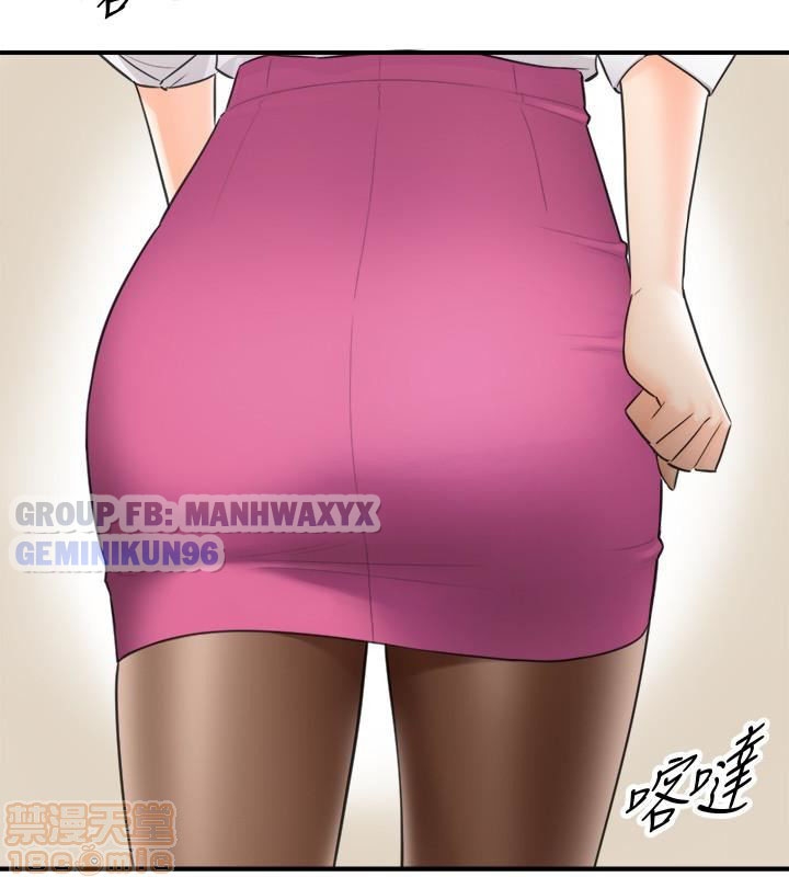 nàng boss trẻ tuổi chapter 7 20