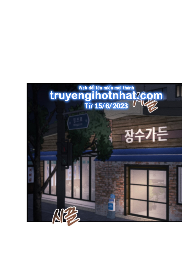 Ăn Mòn chapter 2.1 - Trang 2