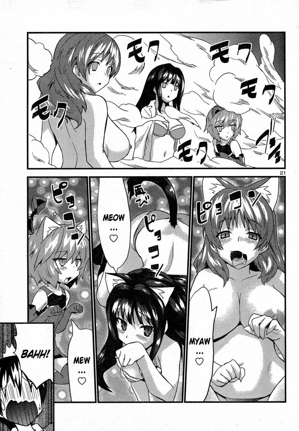 yomeiro choice chapter 27 21