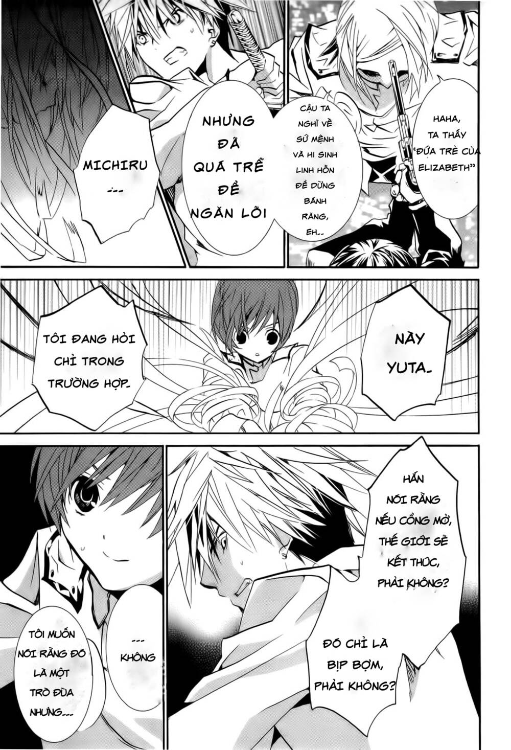 zombie-loan chapter 83 5