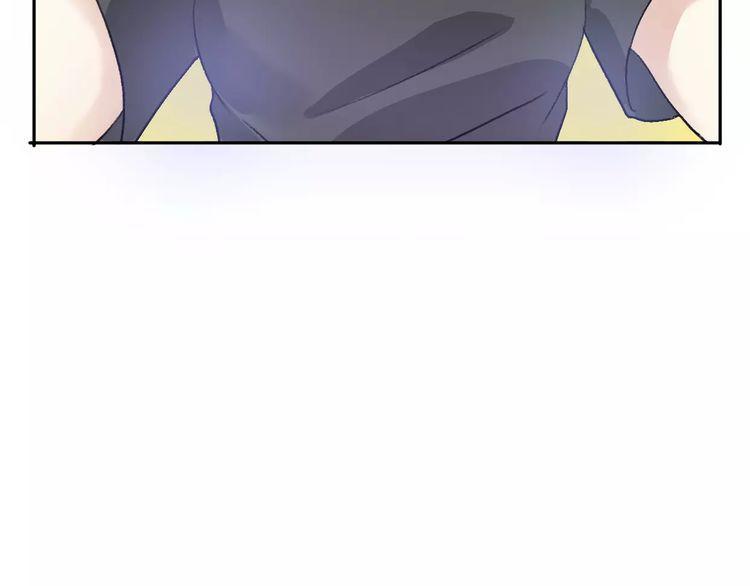 cuộc chiến tình yêu chapter 14 134