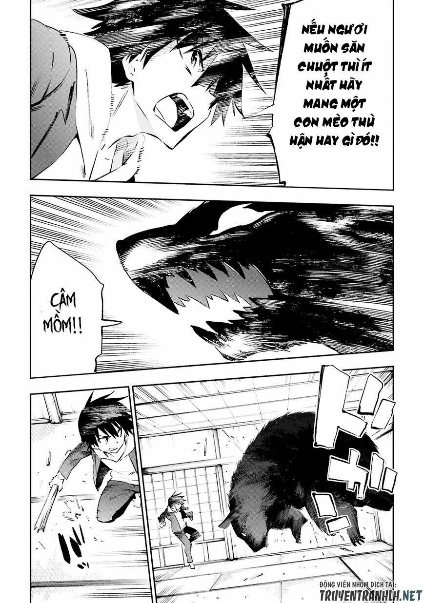 urami koi, koi, urami koi chapter 34 16