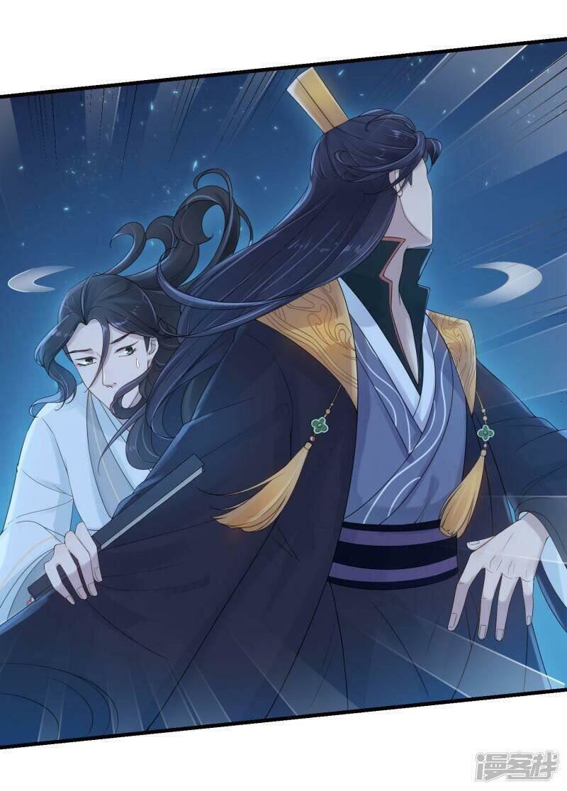 thịnh thế thiên kiêu chapter 20 18