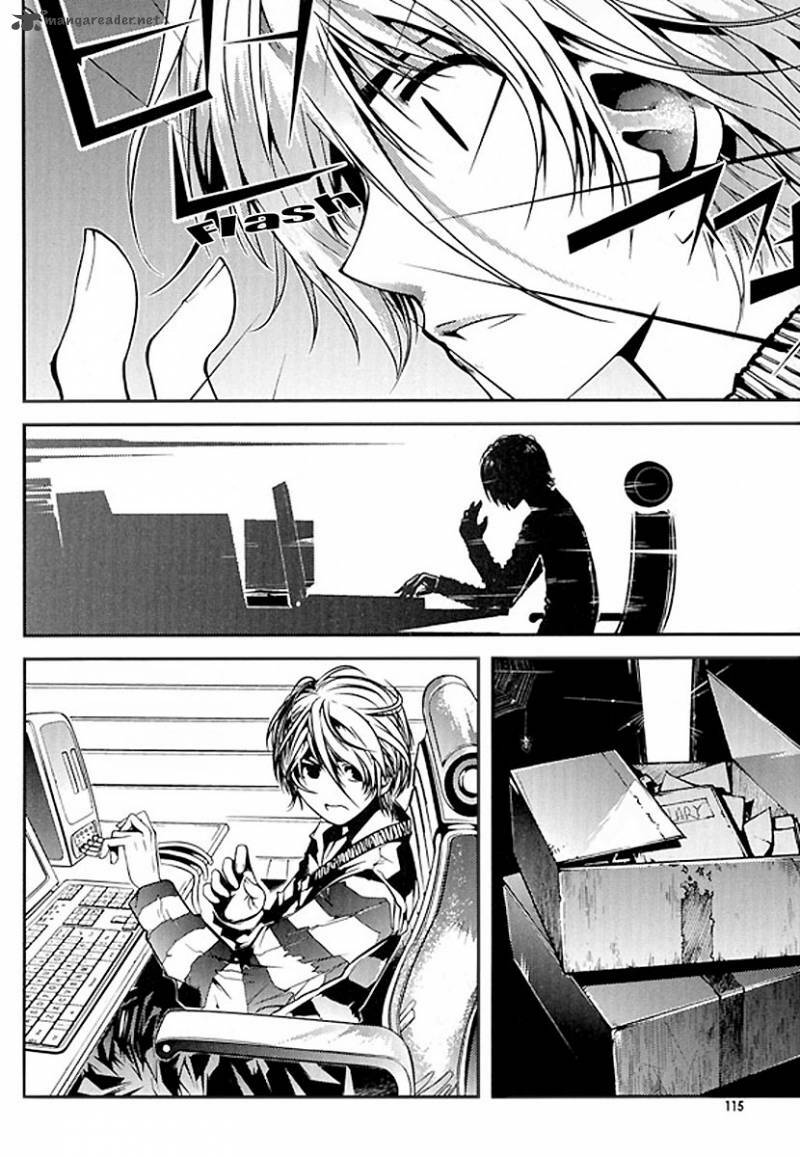 baptist chapter 3 29