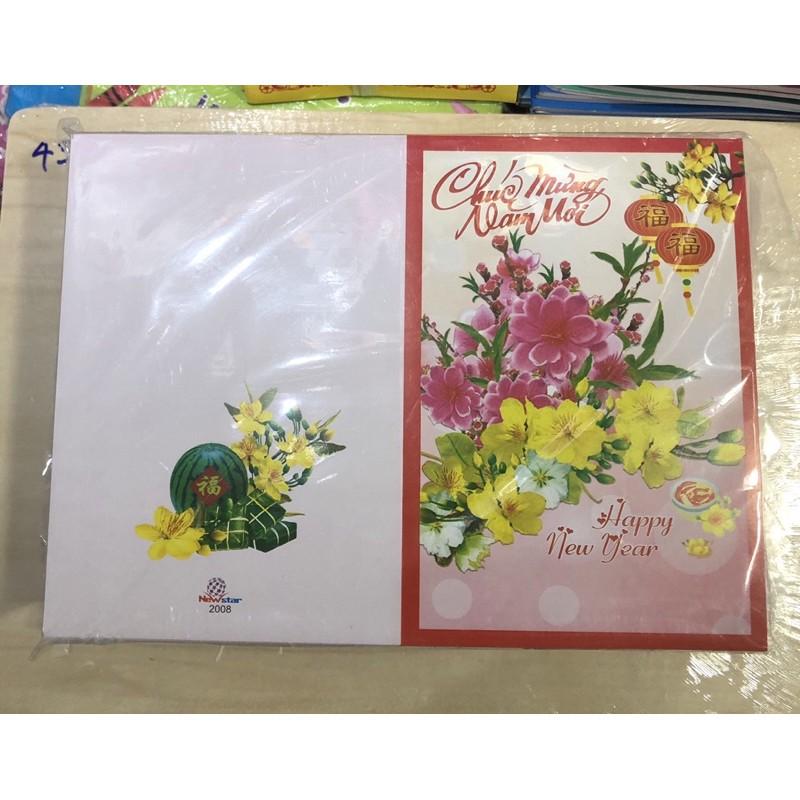 Thiếp và phong bì chúc mừng năm mới
