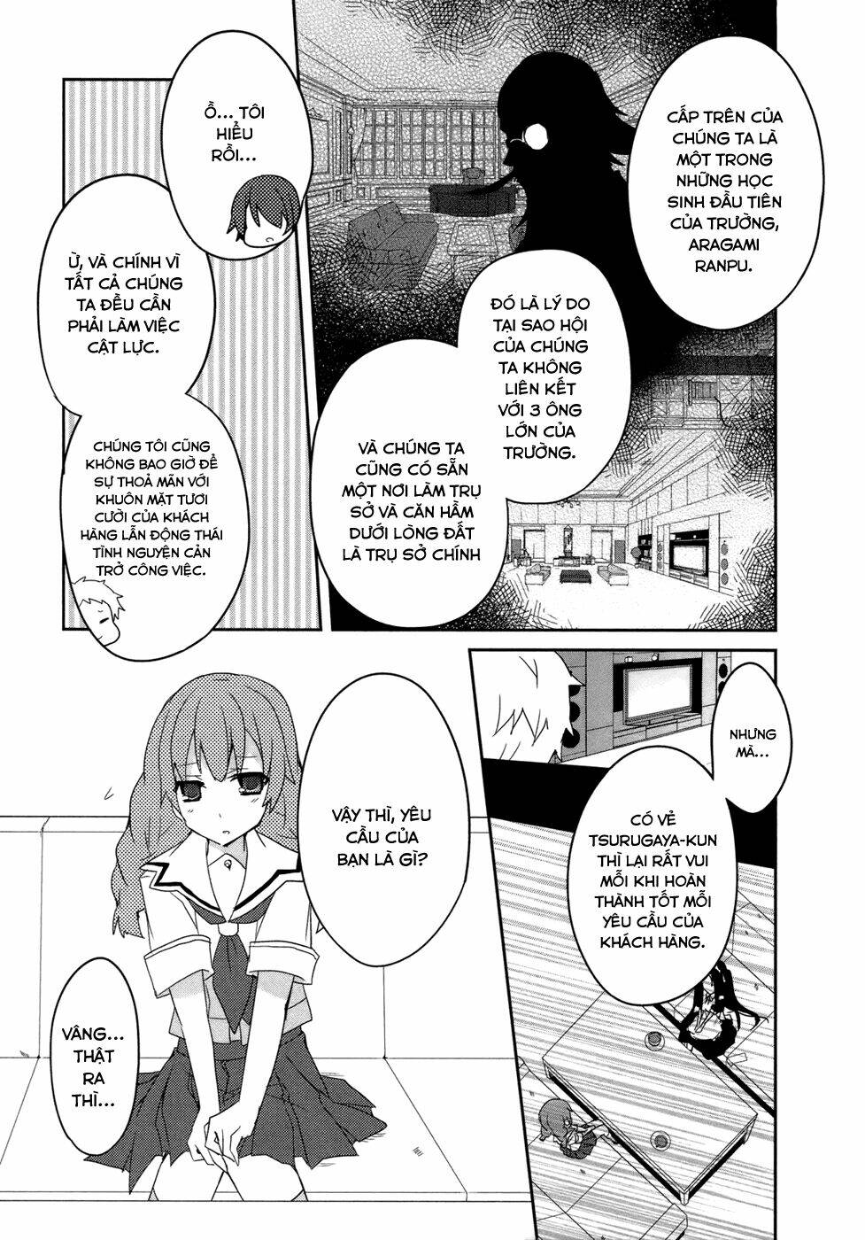 ookami-san to shichinin no nakamatachi chapter 5 15