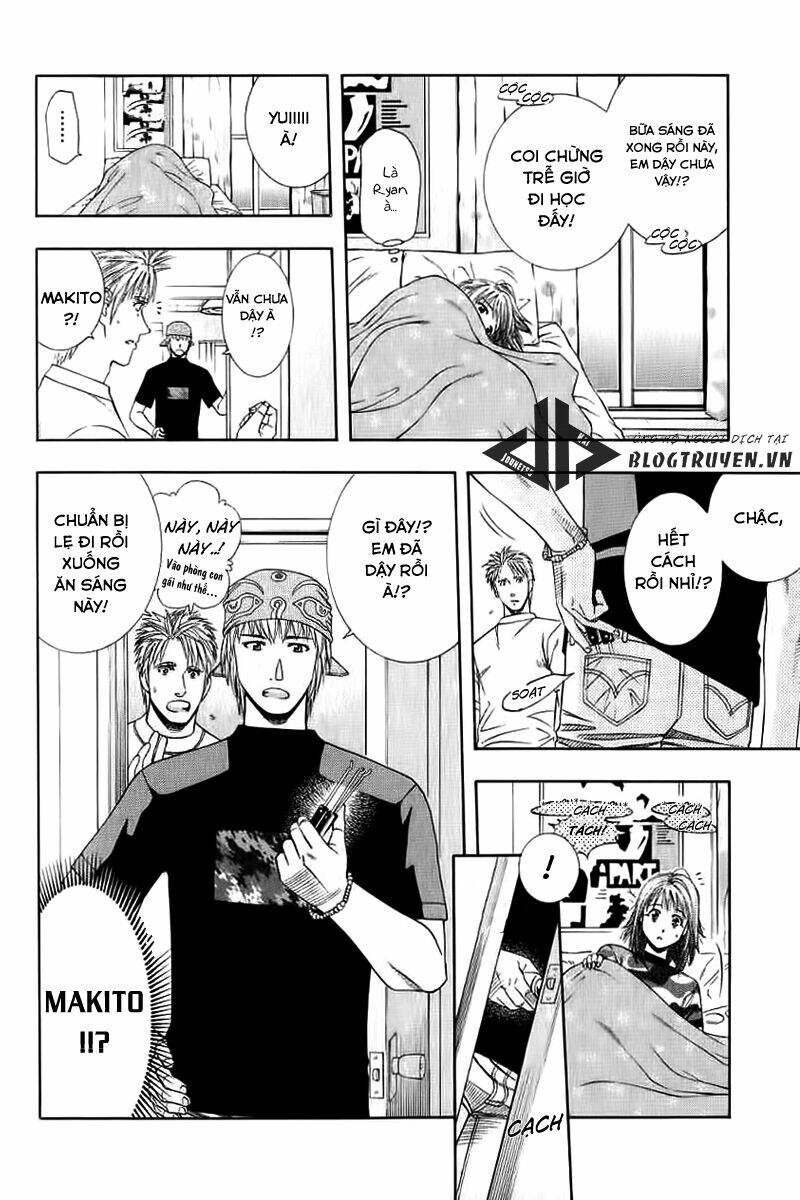 addicted to curry - bàn tay thần sầu chapter 73 6