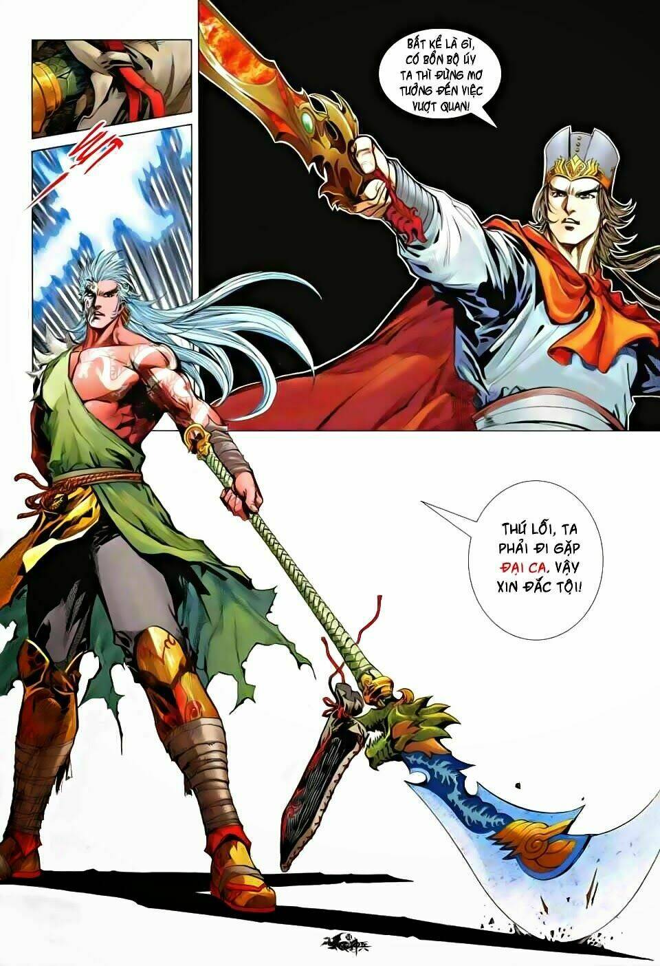 tam quốc thần binh chapter 1 48