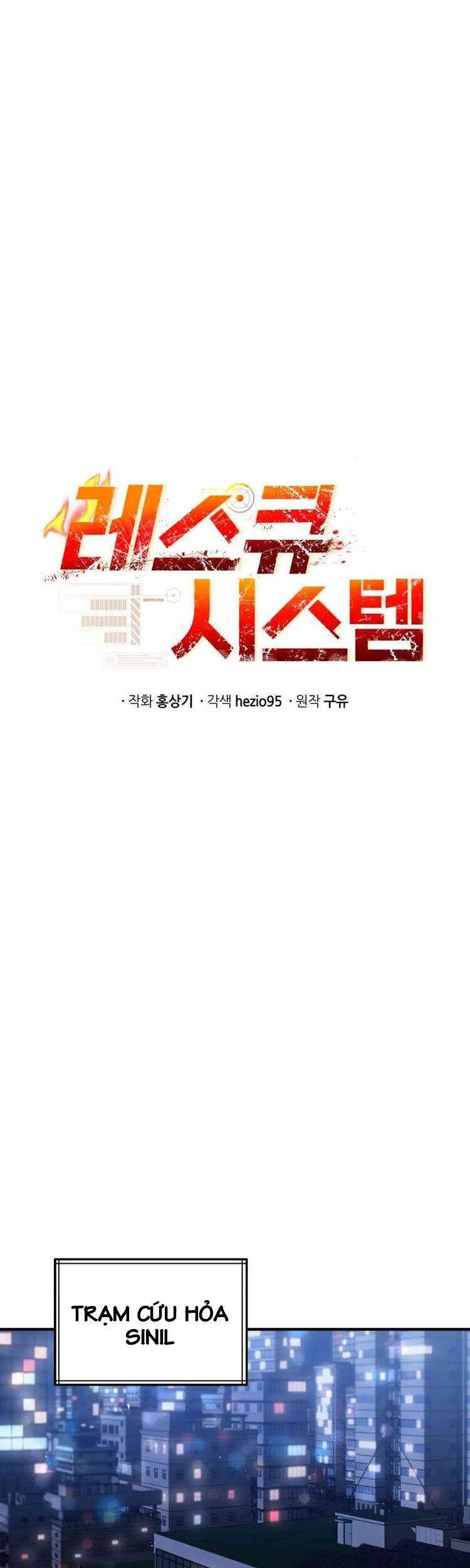 hệ thống oán hận của ta chapter 9 8