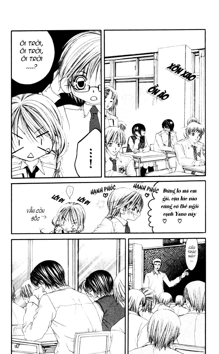 i love my little sister chapter 47 12