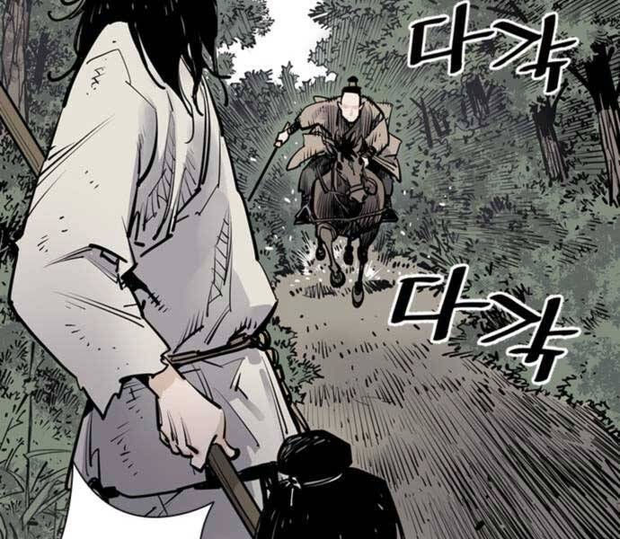 sát thủ tống lý thu chapter 5 211