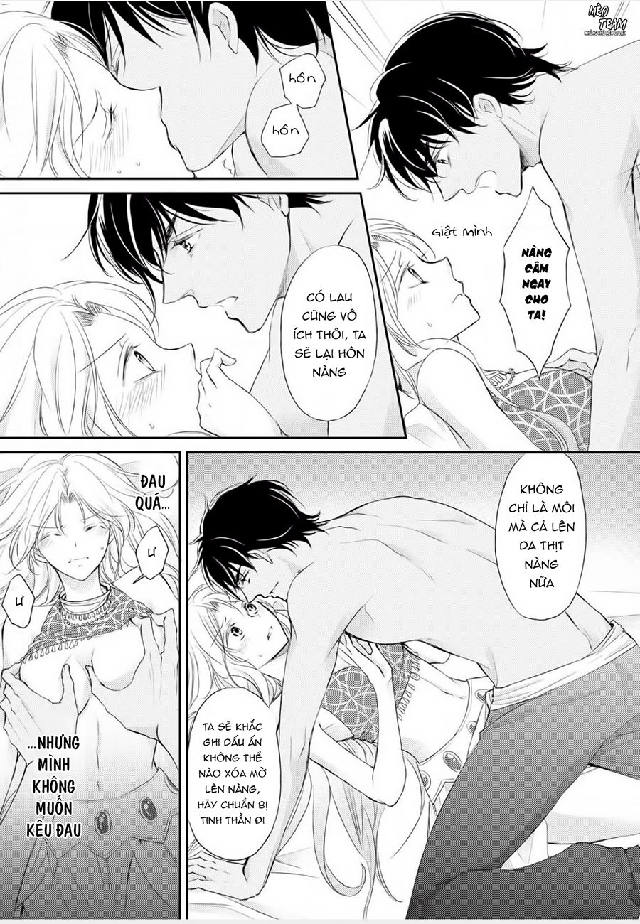 sabaku no ouji to kaizoku hime chapter 1 32