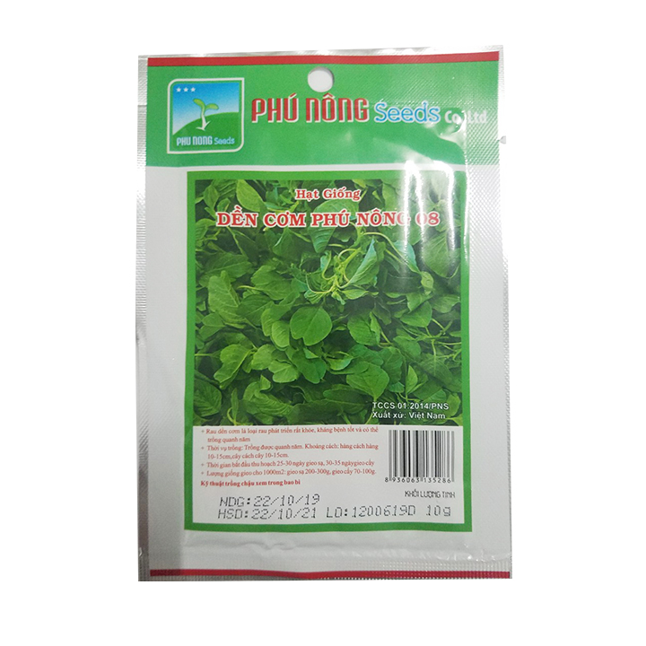 Hạt giống dền cơm Phú Nông 08 (10g/gói)