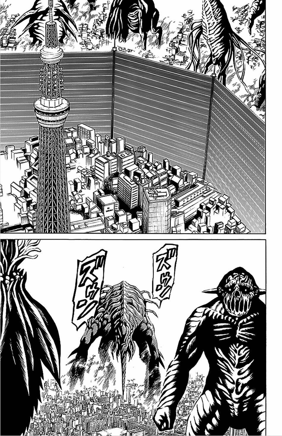 hakaijuu chapter 41 19