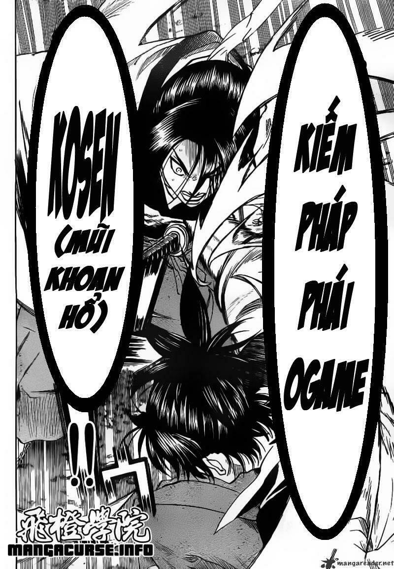 gamaran chapter 75 32